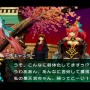 電子の海で描かれる『Fate/EXTRA』＆『CCC』をご紹介！初代リメイク控えるシリーズPSP向け作品を振り返る【特集】