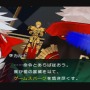 電子の海で描かれる『Fate/EXTRA』＆『CCC』をご紹介！初代リメイク控えるシリーズPSP向け作品を振り返る【特集】