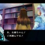 電子の海で描かれる『Fate/EXTRA』＆『CCC』をご紹介！初代リメイク控えるシリーズPSP向け作品を振り返る【特集】