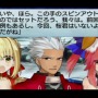 電子の海で描かれる『Fate/EXTRA』＆『CCC』をご紹介！初代リメイク控えるシリーズPSP向け作品を振り返る【特集】