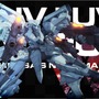 『Muv-Luv Tactics カーリダーサの悪夢』クラウドファンディング11月16日開始―支援金額は1,500円から