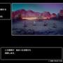 HD-2Dリメイク版『ドラゴンクエストIII そして伝説へ…』は懐かしさも新しさも堪能できる各要素が充実！最高の新生『ドラクエ3』だ！【特集】