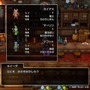 HD-2Dリメイク版『ドラゴンクエストIII そして伝説へ…』は懐かしさも新しさも堪能できる各要素が充実！最高の新生『ドラクエ3』だ！【特集】