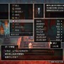 HD-2Dリメイク版『ドラゴンクエストIII そして伝説へ…』は懐かしさも新しさも堪能できる各要素が充実！最高の新生『ドラクエ3』だ！【特集】