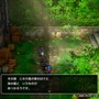 HD-2Dリメイク版『ドラゴンクエストIII そして伝説へ…』は懐かしさも新しさも堪能できる各要素が充実！最高の新生『ドラクエ3』だ！【特集】