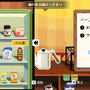 美麗ドット絵、メイド喫茶経営スローライフADV『電気街の喫茶店』配信開始！