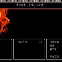 ファミコン風2DダンジョンRPG『Crescent Tower ～クレセント・タワー～』早期アクセス版配信―昔の『FF』を彷彿とさせるコマンドバトル