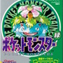 『ポケモンSV』が日本国内でのシリーズ最高販売本数を更新！これまでの国内トップ『ポケモン赤緑』以来、28年の歴史で初めての快挙