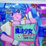 【吉田輝和のデジゲー博絵日記】壊れた勇者たちと迷宮脱出を目指す『勇者パーティはぜんめつしました。』・平成インターネットで荒らしを撃退する『【掲示板】ワイ魔法少女なんやが？【管理できん】』・骨太ハクスラRPGの最新作『モノクローム・エコーズ』