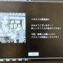 【吉田輝和のデジゲー博絵日記】壊れた勇者たちと迷宮脱出を目指す『勇者パーティはぜんめつしました。』・平成インターネットで荒らしを撃退する『【掲示板】ワイ魔法少女なんやが？【管理できん】』・骨太ハクスラRPGの最新作『モノクローム・エコーズ』