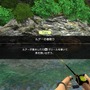 大学生活最後の“釣り旅”に出かけよう！フィッシングACT『Reel Fishing: Days of Summer』プレイレポ。絶景ステージや40種類上の魚、クラフト&強化をカジュアルに楽しめる