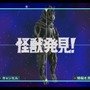 来たぞ、われらの『ウルトラマン』！20周年迎えるPS2の名作ACT【特集】