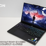 最新技術が詰まったレノボ「Lenovo Legion 7i Gen 9 16型」は本当に「ゲームをさらに進化させる」マシンだった！ゲーム体験を押し上げる機能の数々をご紹介