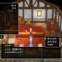 【吉田輝和の絵日記】美しく進化したHD-2D版『ドラゴンクエストIII』で飼い猫たちと一緒に冒険に出てみた