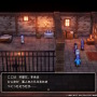 【吉田輝和の絵日記】美しく進化したHD-2D版『ドラゴンクエストIII』で飼い猫たちと一緒に冒険に出てみた