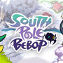 無料PvPvEストラテジー『South Pole Bebop』Steamでリリース―『Into The Breach』インスパイア、南極でゾンビから基地を守り抜け