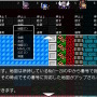 “カスタム自在・自由度高すぎ”ドット絵アクションRPG『クラシックダンジョンX3』エディット機能＆通信機能等の詳細公開！