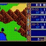 『EGGコンソール ドラゴンスレイヤー英雄伝説II PC-8801mkIISR』イセルハーサシリーズの2作目が12月12日スイッチ向けに発売