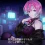 謎の美女との共同実験！フルボイスADV『プロレゴメナ およそ3分間の交信の先に現れるであろうきわめて超次元的なインターフェースのための序論』Steamストアページ公開