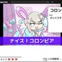 『NEEDY GIRL OVERDOSE』のスピンオフ作品『タイピング オブ ザ ネット』正式発表！超てんちゃんと一緒に「古のネットスラング」を学ぶタイピングゲーム