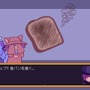 『OneShot』10周年記念作『The Pancake Episode』が日本語化!「ニコ」と楽しくパンケーキ作りを学べる短編