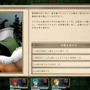 “何故か日本からの注目度が高いので”言語追加が発表されていたギルド運営SRPG『Our Adventurer Guild』ゲーム本編&体験版向けの日本語対応アップデート配信！