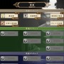 『Our Adventurer Guild』がよくわかるプレイレポ―高評価冒険者ギルド運営シムが待望の日本語化、その内容や如何に？