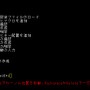 怒涛の殺意と変なギャグが待っている伝統的ローグライク・ワンダーランド！『変愚蛮怒』【げむすぱローグライク/ローグライト部】