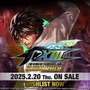 2Dドット絵最後の『KOF』オンライン機能強化版がSteamにも！『THE KING OF FIGHTERS XIII GLOBAL MATCH』Steam版2025年2月20日発売