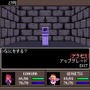 「東方Project」二次創作『Touhou Artificial Dream in Arcadia』がなんと96円。『真・女神転生』シリーズリスペクトの良作3DダンジョンRPG