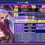 テキサスホールデム・ポーカーは「何万回でも遊べるPvPローグライク」だ。『ポーカーチェイス』【げむすぱローグライク/ローグライト部】