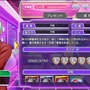 テキサスホールデム・ポーカーは「何万回でも遊べるPvPローグライク」だ。『ポーカーチェイス』【げむすぱローグライク/ローグライト部】