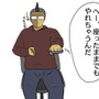 【吉田輝和の絵日記】腰が痛いからムリ？ならチェアフィットだ！新要素がモリモリ追加された『Fit Boxing 3 -Your パーソナルトレーナー-』でダイエットに挑む