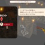 待望の『ワーネバ』最新作のSteam版が登場！自由で快適、自分だけの生活が楽しめる『ワールドネバーランド エルネア王国の日々 Another Life Adventure』先行プレイレポ