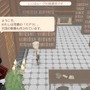 待望の『ワーネバ』最新作のSteam版が登場！自由で快適、自分だけの生活が楽しめる『ワールドネバーランド エルネア王国の日々 Another Life Adventure』先行プレイレポ