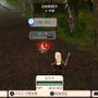 待望の『ワーネバ』最新作のSteam版が登場！自由で快適、自分だけの生活が楽しめる『ワールドネバーランド エルネア王国の日々 Another Life Adventure』先行プレイレポ