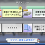 一年中ゲームばっかやってるおじさんが贈る、個人的GOTY「吉田・オブ・ザ・イヤー YOTY2024」発表！