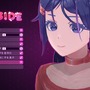 【吉田輝和の絵日記】ゲムマイドもリリースされた『MiSide : ミサイド』プレイレポ―ゲームの世界に入り込むのはゲーマーの夢！え、ホラーゲー？い、一回考えさせてもらってもいいですか！？