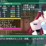 一挙振り返り！2024年にリリースされた3DダンジョンRPG（DRPG）27作品【年末年始特集】