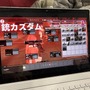 「コミックマーケット105」インディーゲームブースレポート！ 昔ながらのイベントで出会った魅力的な作品を3本ピックアップ