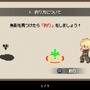 “釣りで世界を救う”RPG『Sea Fantasy』テンポの良さと遊びやすさが抜群！主題として「釣り」であることにこだわったストーリーも好ましい【特集】