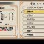 “釣りで世界を救う”RPG『Sea Fantasy』テンポの良さと遊びやすさが抜群！主題として「釣り」であることにこだわったストーリーも好ましい【特集】