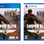 『Sniper Elite: Resistance』日本語字幕1stトレイラー！新たな舞台でナチスと戦え