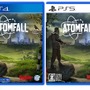 『Sniper Elite』『Zombie Army』シリーズ手掛けた Rebellion最新作『Atomfall』PS4/PS5日本語パッケージ版4月17日発売