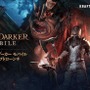 脱出系ダンジョンRPG新作『Dark and Darker Mobile』ソフトローンチ決定―日本国内ストリーマーを募集