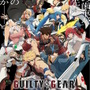 「ギルティギア」初のTVアニメ「GUILTY GEAR STRIVE: DUAL RULERS」4月5日放送開始！メインPVではソル、シン、ブリジットなどお馴染みのキャラ続々