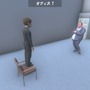 【特集】いやぁこの度は誠に申し訳ねぇ！エクストリーム謝罪アクション『超土下座』で心とごめんなさいを学んだプレイレポ