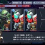 見せてもらおうか、スマホで遊べる『ジージェネ』の新作とやらをー『SDガンダム ジージェネレーション エターナル』は『ジージェネ』らしさあふれる本格派！【ネットワークテストプレイレポ】