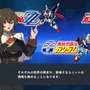 見せてもらおうか、スマホで遊べる『ジージェネ』の新作とやらをー『SDガンダム ジージェネレーション エターナル』は『ジージェネ』らしさあふれる本格派！【ネットワークテストプレイレポ】