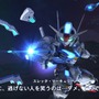 見せてもらおうか、スマホで遊べる『ジージェネ』の新作とやらをー『SDガンダム ジージェネレーション エターナル』は『ジージェネ』らしさあふれる本格派！【ネットワークテストプレイレポ】